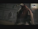 【実況】片手縛りのSEKIRO　part9
