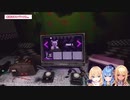 【ホロライブ】FNAFVRをプレイしようとしたら大パニックに陥った赤井はあとちゃん【大絶叫】