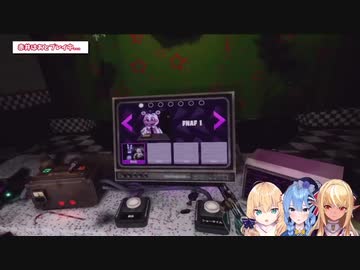 【ホロライブ】FNAFVRをプレイしようとしたら大パニックに陥った赤井はあとちゃん【大絶叫】