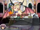 【Succubus Rhapsodia】MDRP 2nd! part1【ゆっくり実況】