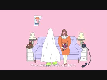 さとうもか／melt bitter