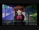 リトルバスターズ! 棗鈴Normalルート #14