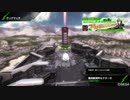 【PS4】HGが嫁のBBif　セクターA編
