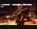 スマブラSP ベレト（ベレス）を使ってみる。