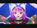 【FGOAC】冬でもマハトマ【Part46】