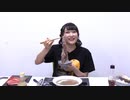 【#21-A5放送】みーとゆー