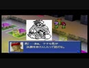 V２マザコンコマンダーコッケ　5
