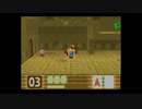 アラサーが星のカービィ64を懐かしみながらプレイした結果[Part3]