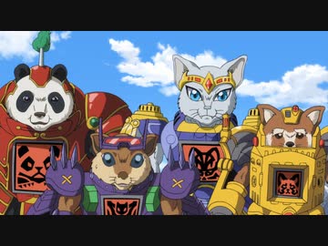 ビーストサーガ 第5話 激突 獅子 Vs 虎 アニメ 動画 ニコニコ動画