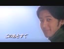 ホモと見るジャンクション.heisei
