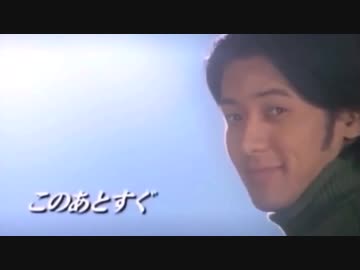 ホモと見るジャンクション.heisei