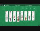フリーセル  #3628951 Free cell  Microsoft Solitaire Collection