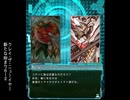 惑星大戦イベントシナリオ　年末・年始