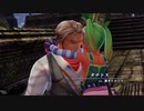 YsⅧ(PS4版)_35