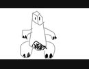 【役割論理】ヤュラルドンについて、お話しします。【解説動画】
