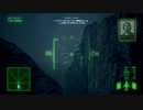 M14 Ace Gripen E ACE COMBAT™ 7_ SKIES UNKNOWN