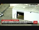 米国の武漢帰国者は軍の格納庫で隔離する...TVも置くし携帯の充電もOK...w