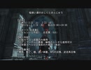 終了しました！【イベント】～槌使い達のおしくらまんじゅう～（例外武器あります）