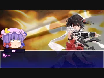 【クトゥルフ神話TRPG】 セッション終了までまた燃やし続けるクトゥルフ