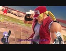 【スマブラSP】ゆかり先輩と餓えた狼 part6