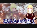 【CODE VEIN】紅い霧に閉ざされた滅びの街　３１【バ美肉実況プレイ】