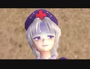 【東方MMD紙芝居】東方鬼士道 EPISODE.11【幻想入り】