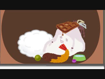 【ｾ虐】その辺にある生活
