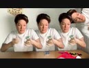 のばまん的サイコパス実況生活