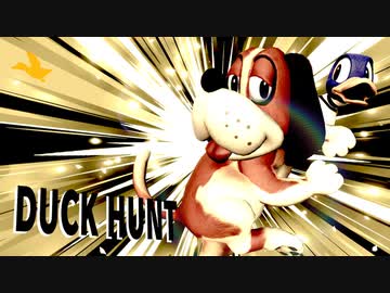 K(鴨)B(暴犬)S(SHOOT)トリオ.hunt10