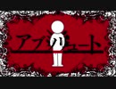 アブソリュート_動画演習04