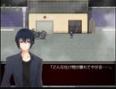 【実況】最終章怪異症候群【怪異症候群03】13