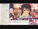【HoneyStrap】週間ハニスト日誌【2019/12/15～12/21】