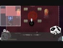 歯車少女の物語【ピトロクス・ギア】　22枚目
