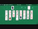 フリーセル エキスパート #48478 Free cell Expert Microsoft Solitaire Collection