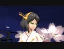 【MMD艦これ】メグメグ☆ファイアーエンドレスナイト(機動部隊)