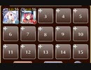 珊瑚上の熱戦【千年戦争アイギス ケラ王子+ソラス+クリストファー】