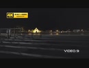 【4K高画質】敦賀港夜景動画素材集（敦賀港シリーズ）／著作権フリー／商用利用可能