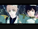 【APヘタリアMMD】島国でBlue Star【島国記念日2020】
