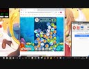 プクプク2　115コンボ　50万点オーバー