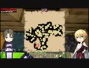 【刀剣乱舞】極な二人のマインクラフトpart20【偽実況】