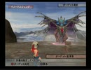 優柔不断な僕がミンサガ8周目33