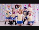 【ラブライブ！】START:DASH!!【踊ってみた】