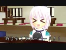 【東方MMD】東方MMD界隈に物申す！【紙芝居】