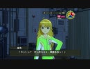 The Idolm@ster つぶやき実況3-5