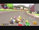 【寒いカップ(略)】マリオカート8DX実況プレイ3GP後半戦【秋世視点】