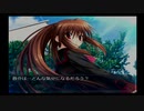 リトルバスターズ! 棗鈴Normalルート #16
