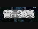 【DbD: Switch版】一級フラグ建築士の素質あるかもしれない【まいと&わのや】