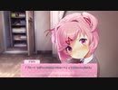 ドキドキ文芸部day1#2