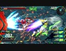 【EXVS2】ずんだをばら撒く．三粒