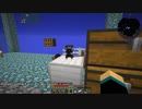 【Rustic Waters】ネズミと一緒に海中生活【Part 7】